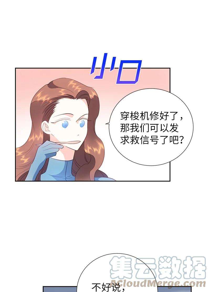 49.jpg