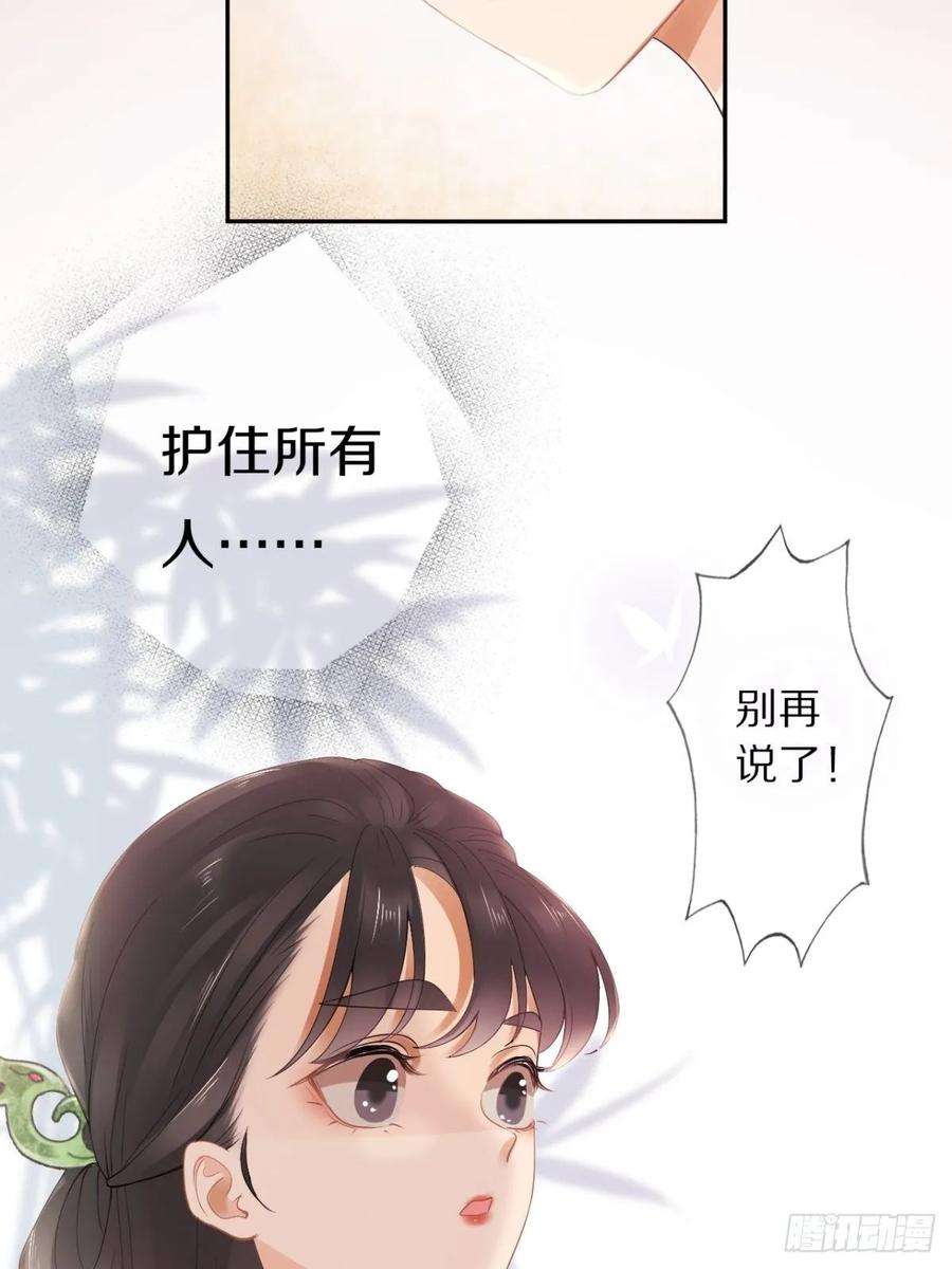 54.jpg