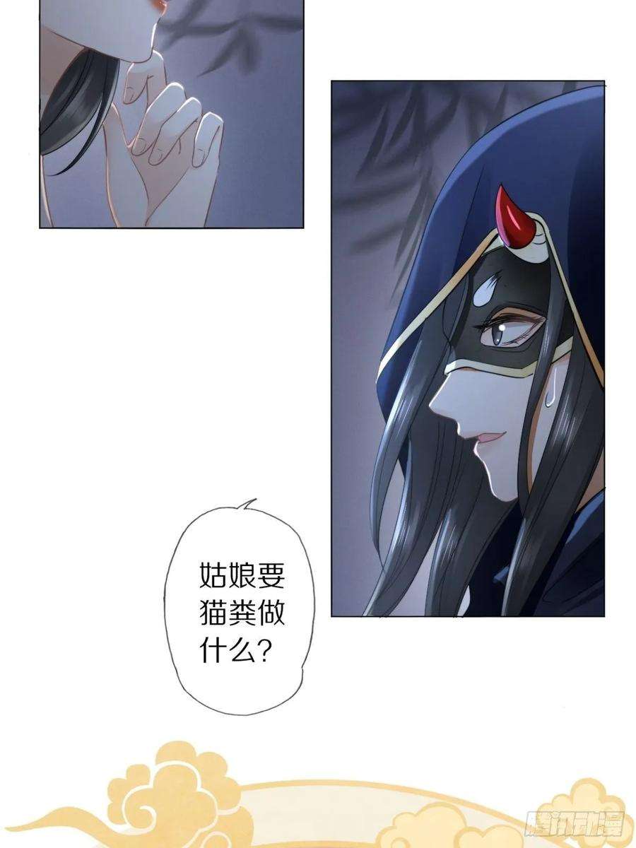 47.jpg
