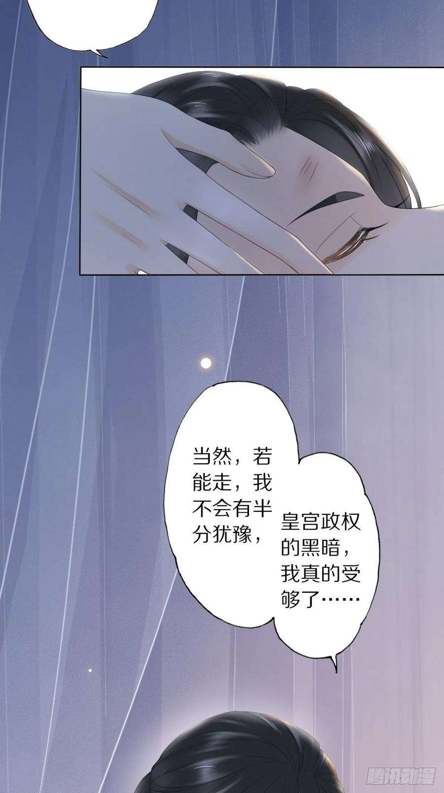 70.jpg