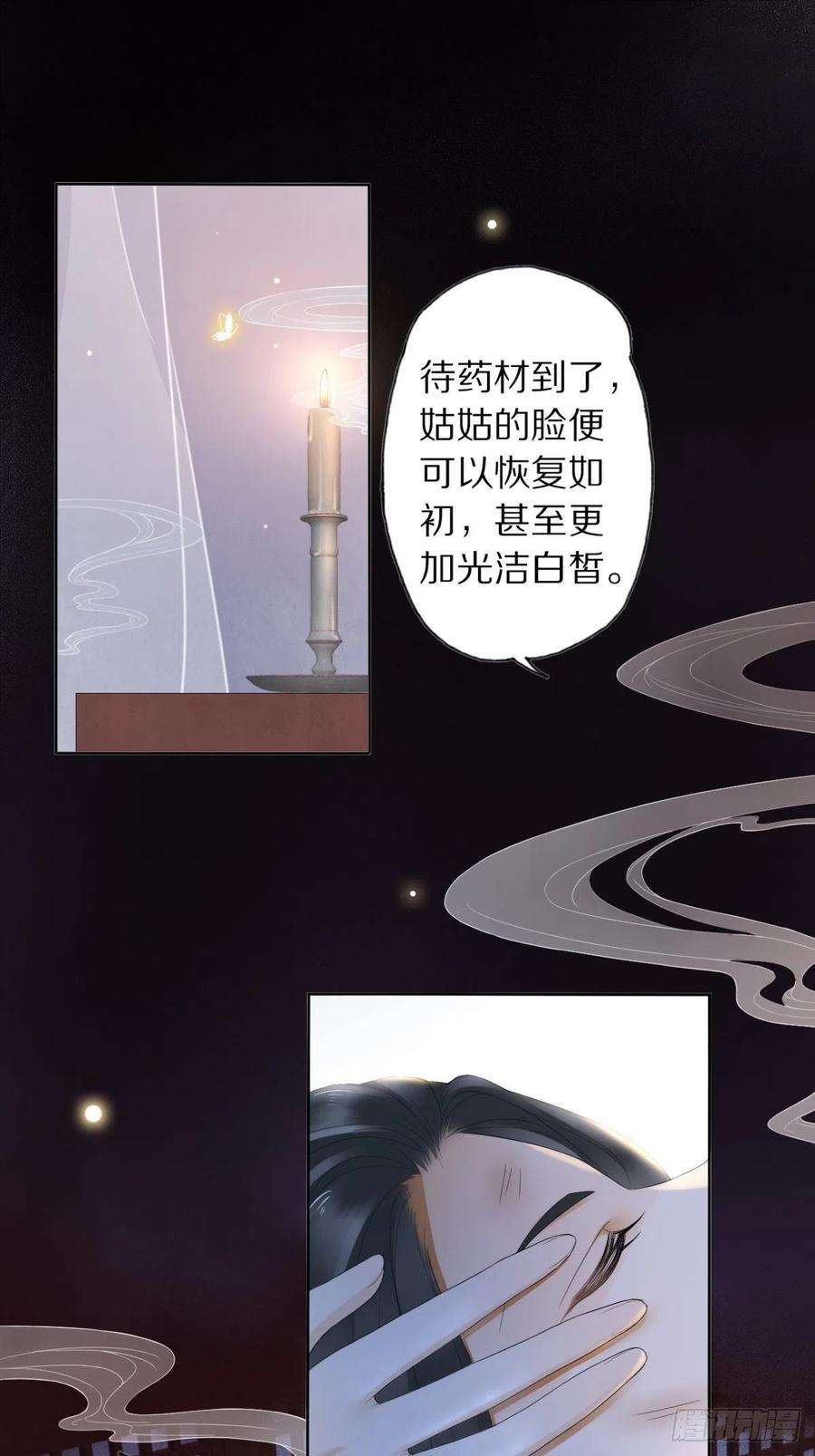 67.jpg