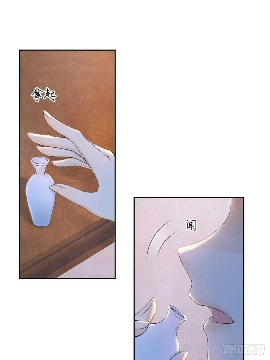 28.jpg