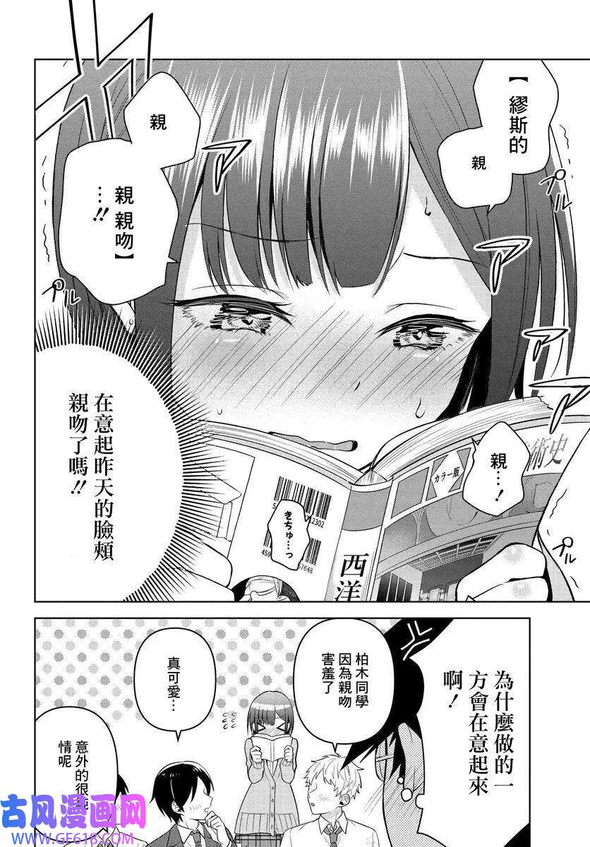 8.jpg