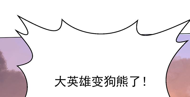 75.jpg