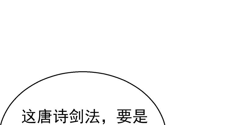 102.jpg