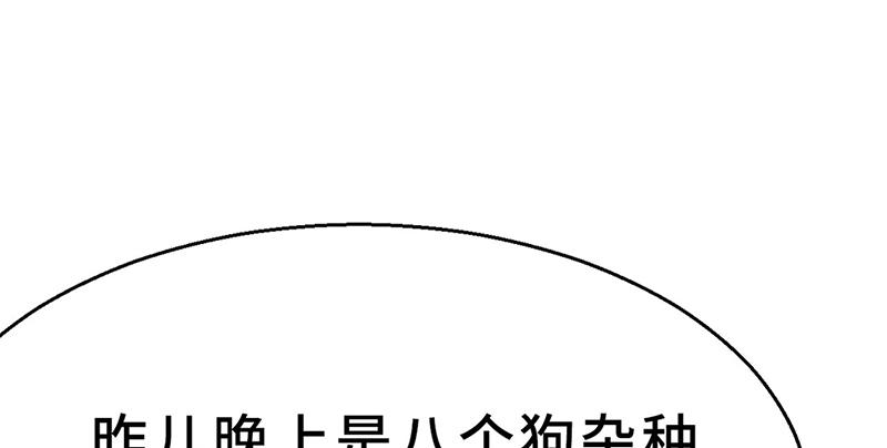 104.jpg