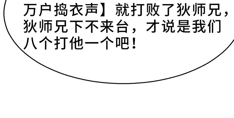 67.jpg