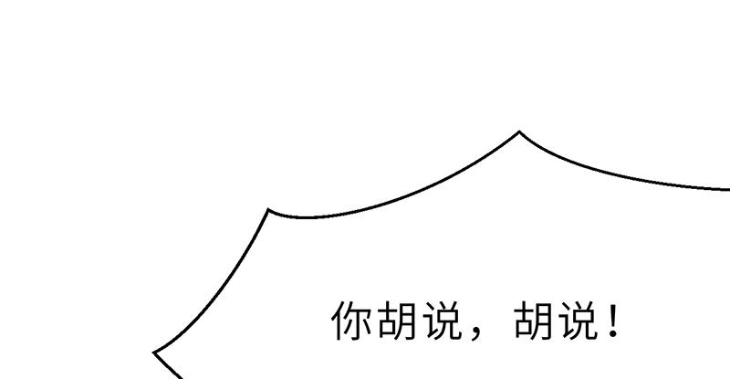 74.jpg