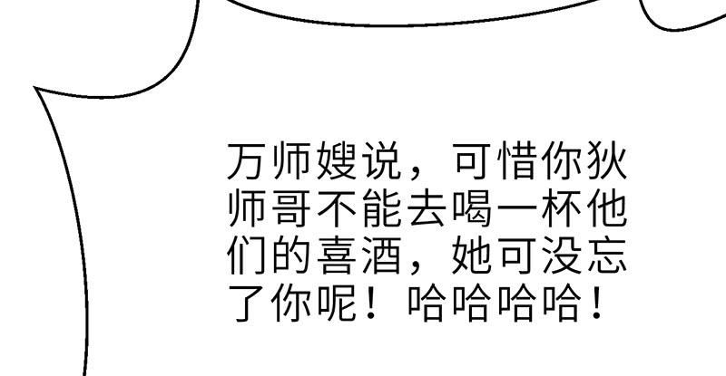 85.jpg