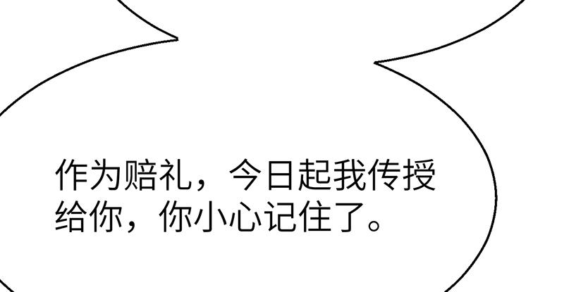 105.jpg