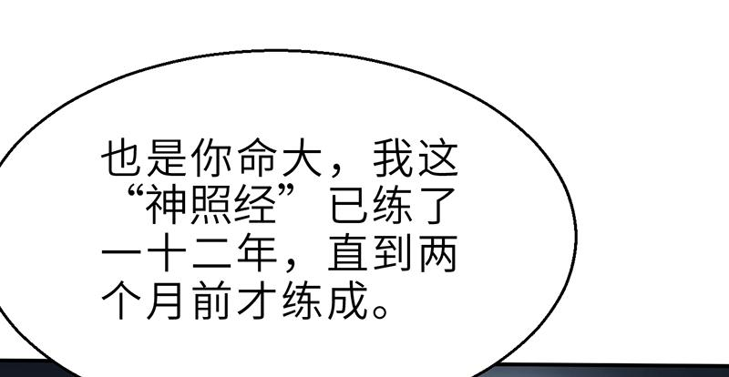 75.jpg