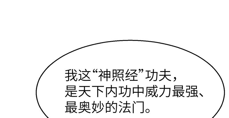 104.jpg