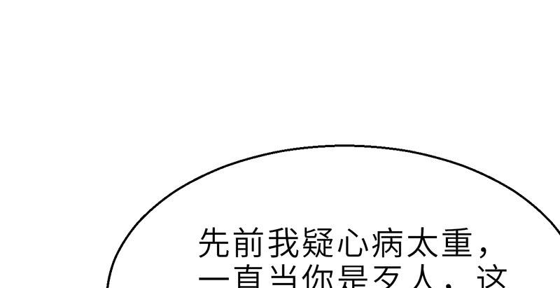 89.jpg