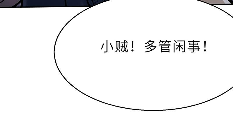 96.jpg