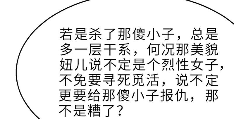 49.jpg