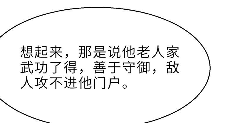 110.jpg