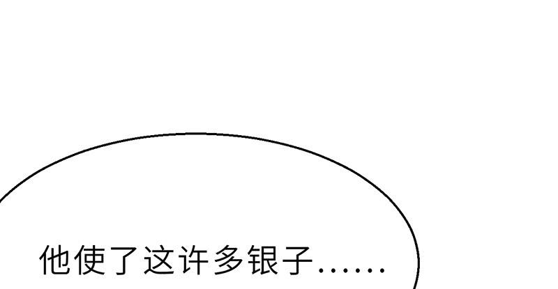 73.jpg