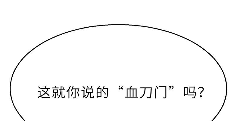 140.jpg
