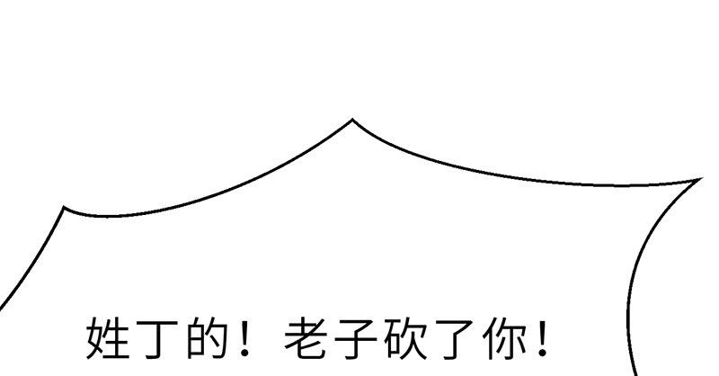 91.jpg