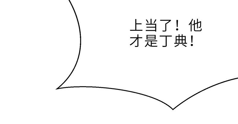 79.jpg