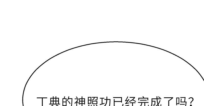 105.jpg