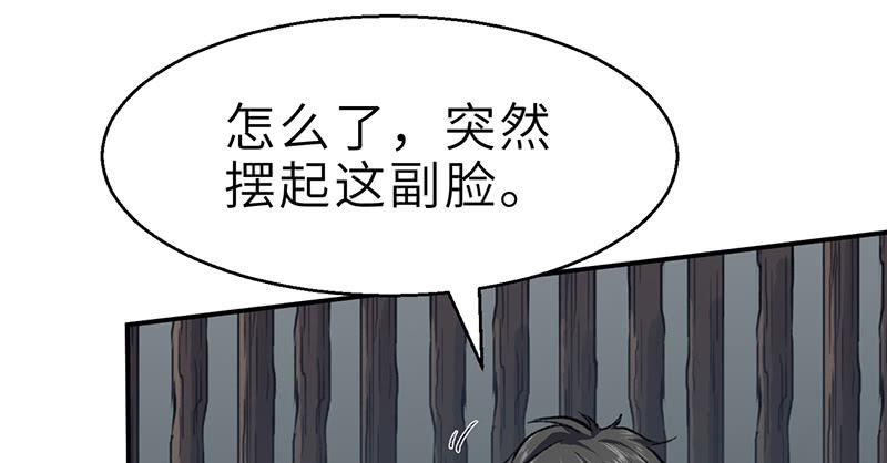 79.jpg