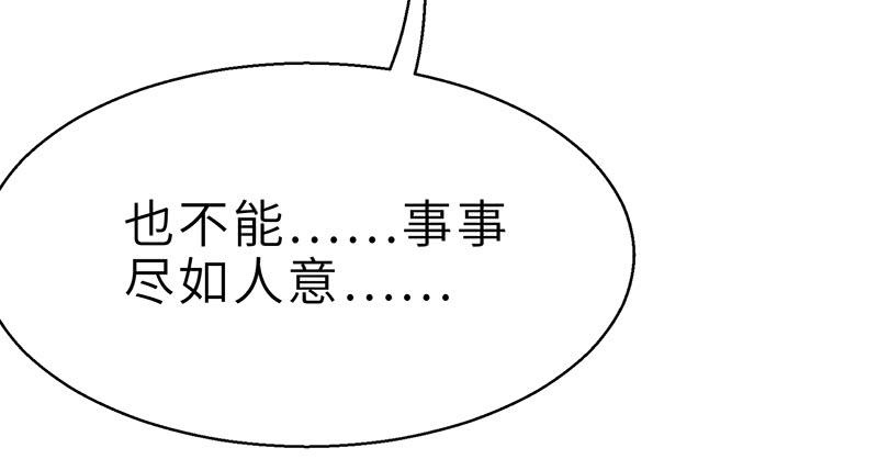 85.jpg