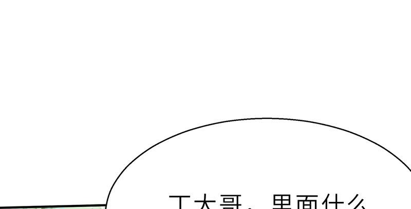 78.jpg