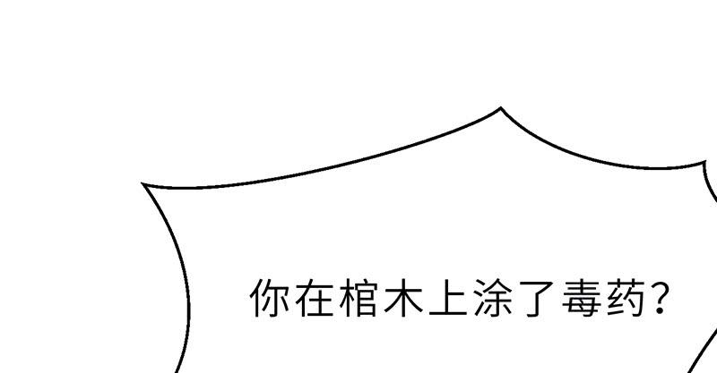 86.jpg