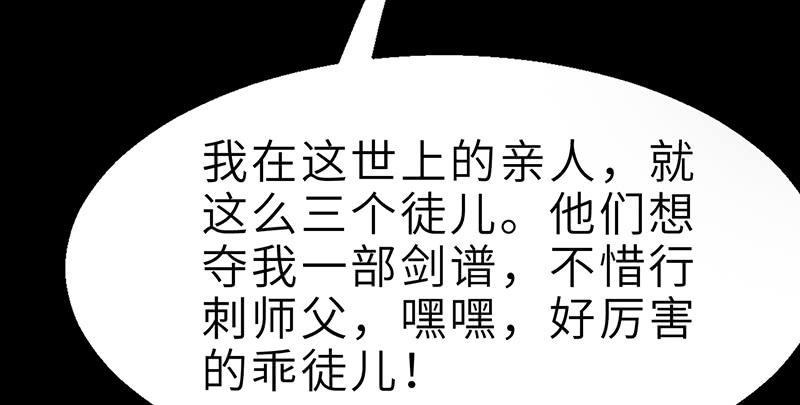 79.jpg