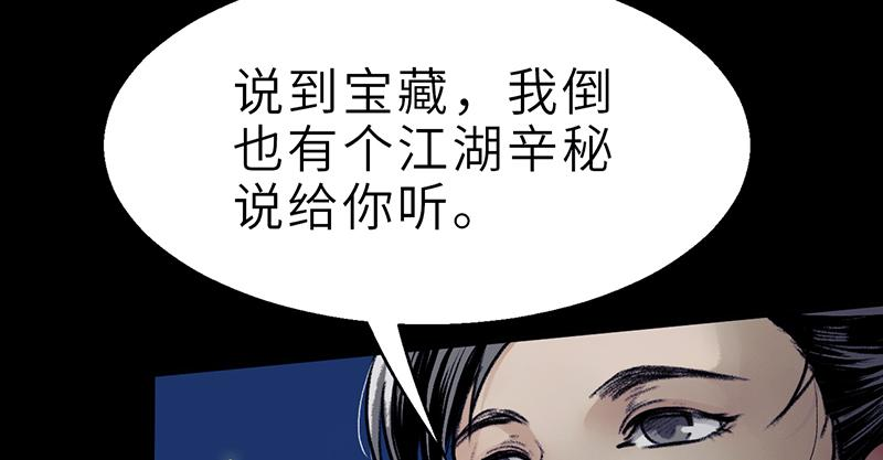 88.jpg