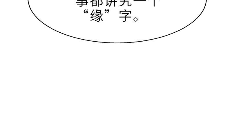 115.jpg