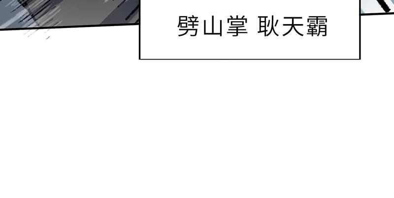 76.jpg