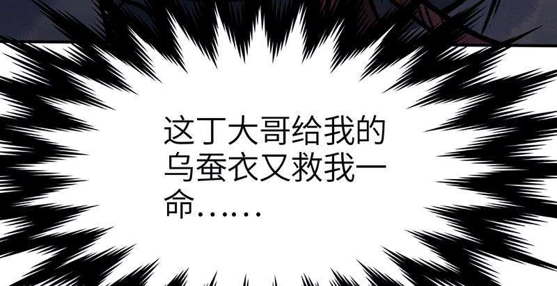 106.jpg