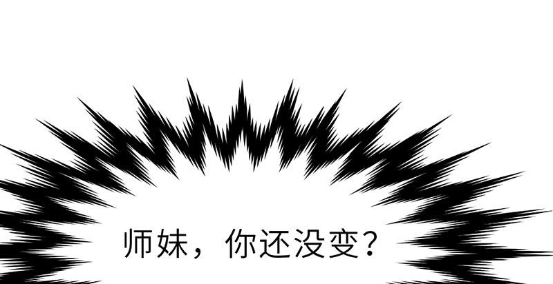 79.jpg
