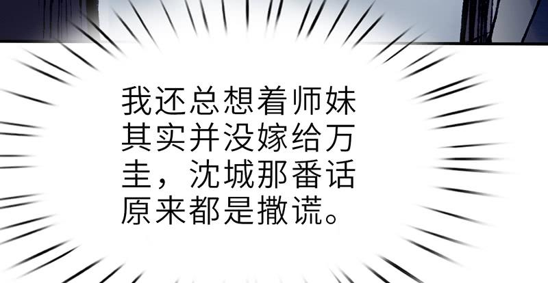 97.jpg