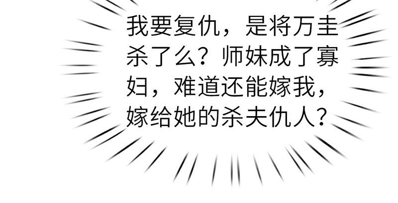 88.jpg