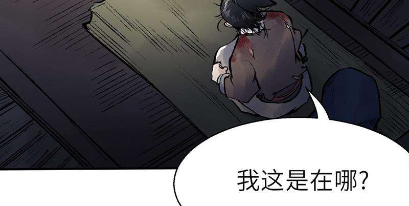 88.jpg