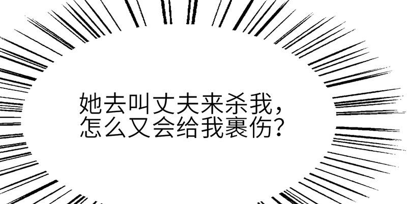 102.jpg
