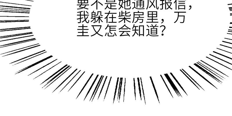105.jpg