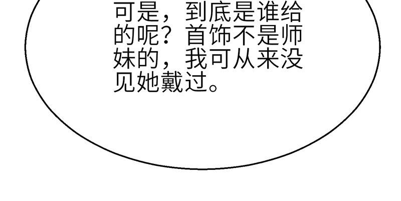 119.jpg