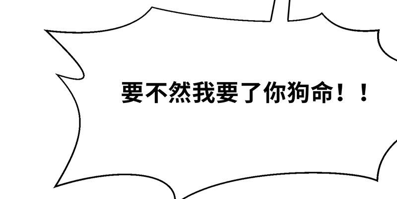 76.jpg