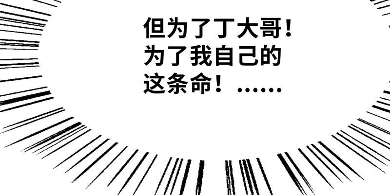 85.jpg