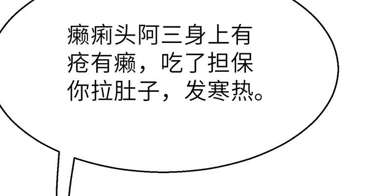 134.jpg