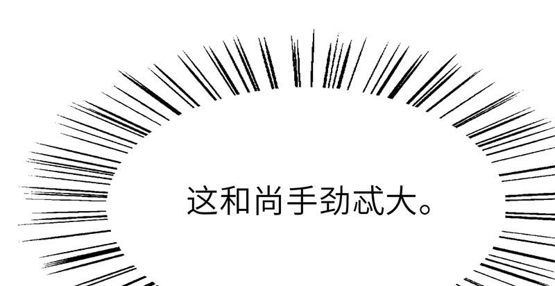 106.jpg