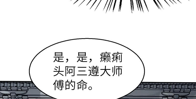 79.jpg