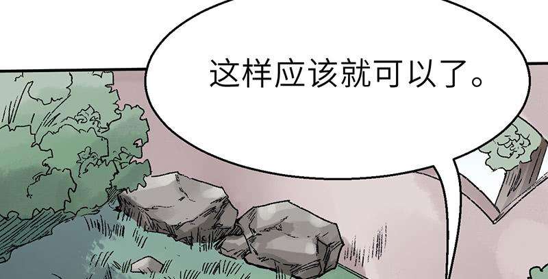 114.jpg