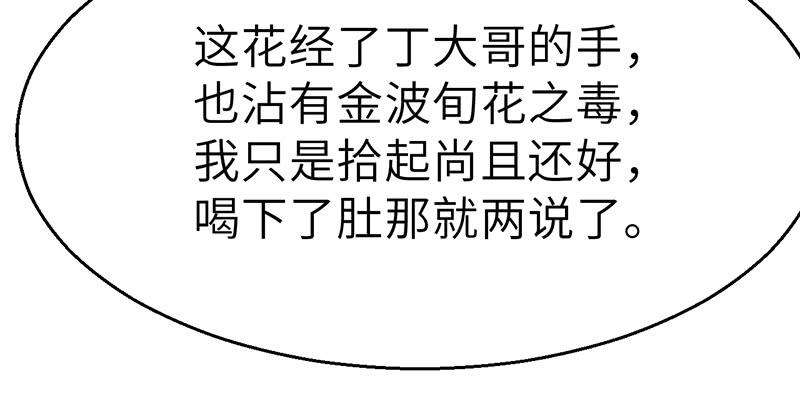 88.jpg