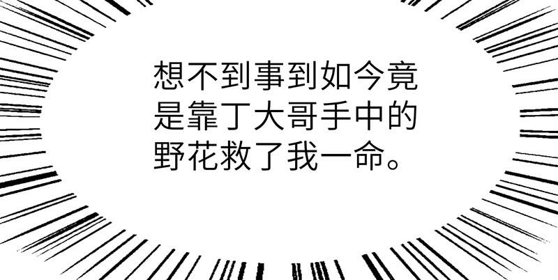 94.jpg