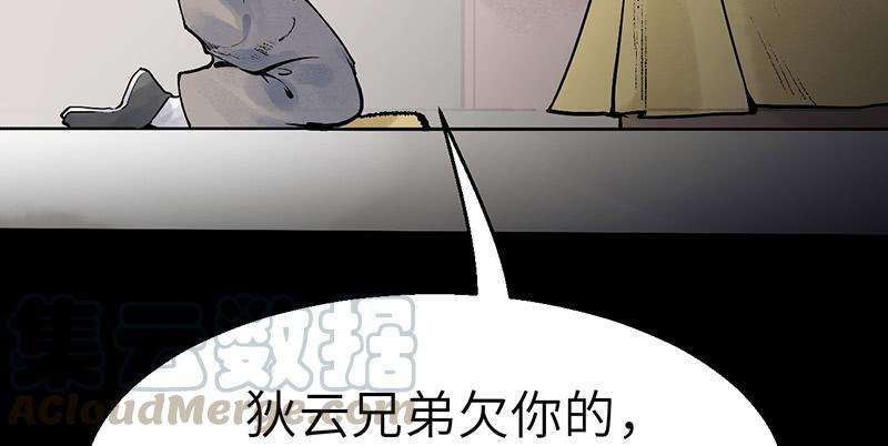 101.jpg